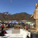 박정희로-6 이미지