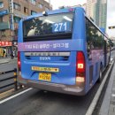 경성여객 이미지