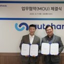 제트카써비스 이미지