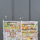 한길인쇄기획