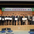 산성지역아동센터 이미지