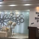 알로하산부인과의원 | 삼성미즈여성의원 D라인파티 당첨후기 ! #디라인파티 #모유수유강의