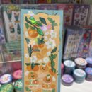 리빙네이션 이미지