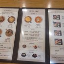 홍수계찜닭타임스퀘어점