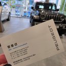 빅토리오토모티브그룹㈜ 이미지