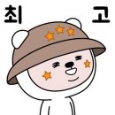 행복골프훈련소나주