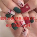 미미네일살롱 - 강남구 | 미미네일살롱