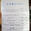 세바스챤 네이버블로그
