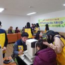 휴먼안경 이미지