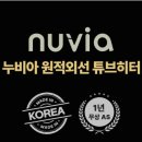 신일카센타 이미지