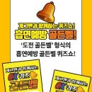 소하컴퍼니 이미지