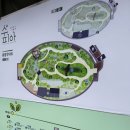 상동1천 | 인천 근교 실내 가볼만한곳, 부천호수식물원 수피아 예약 없이 현장 발권한 후기(주차장, 입장료)