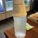 광주 북구 오치동 맛집 추천 고깃집 내돈내산 찬미돼지