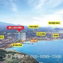 라마다송도호텔(주) 이미지