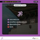 주식회사 알펑키스트컨텐츠스튜디오