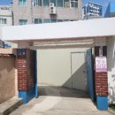 자매식당분식