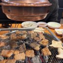 훔친갈비포항