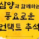 메디큐원 네이버블로그
