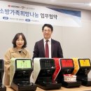 휴텍