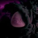 삼진광고 이미지