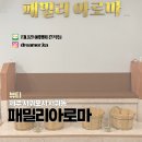 서문로28번길 네이버블로그