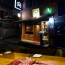 화로구이 이미지