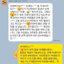 데이비드영어교습소