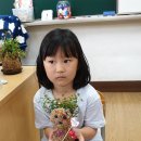 신산초등학교 이미지