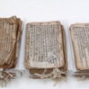 심원권 일기 이미지