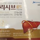 메디칼건강약국 이미지