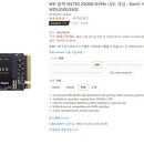 AMAZON PC 이미지