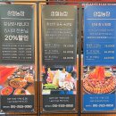 상철농장 이미지
