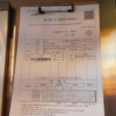 (주)삼부축산 이미지