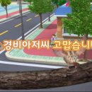 콩순이 이미지