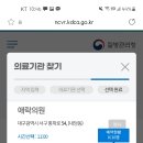 애락의원 네이버블로그