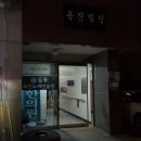 필통노래연습장 네이버블로그