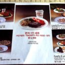 다사랑 비어앤 파스타 이미지