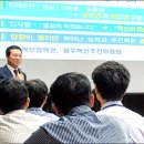 교육청길 네이버블로그