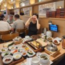 대합시장 | 가락시장맛집 만애옥 송파 룸식당 가족모임 추천