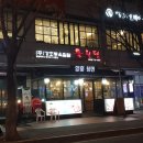 (주)육칠팔 이미지