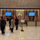 느릅나무가든 화장실 | 청주 웨딩홀, 숲속 웨딩 가능한 S가든 뷔페 후기 🕊️