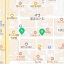 new굿모닝공인중개사사무소 이미지