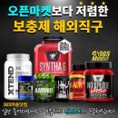 머슬365 이미지