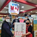 성동분식 이미지