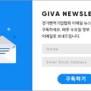 파코엔지니어링 이미지