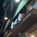 성심당 대전역점1
