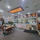 푸주옥(오산점) 이미지