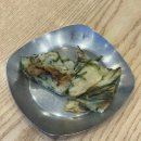 속시원한대구탕 이미지