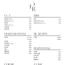 엔디어 이미지