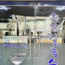 흥동 농장 네이버블로그